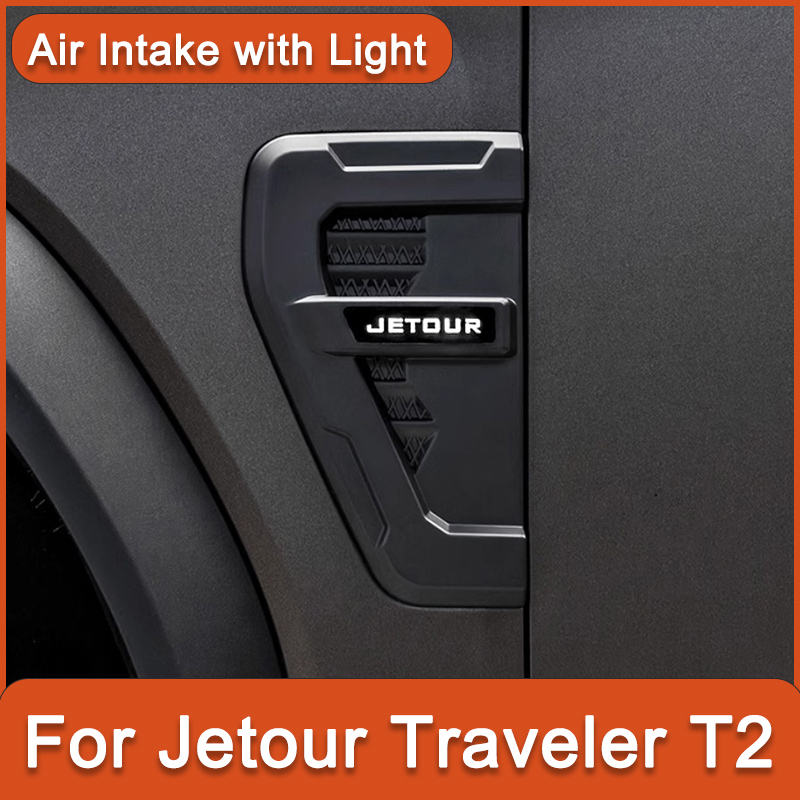Travel Accessories Online Store - Wlot powietrza z oświetleniem do Jetour