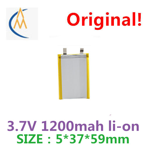 Travel Accessories To Buy - Kup więcej tanich baterii litowych 503759