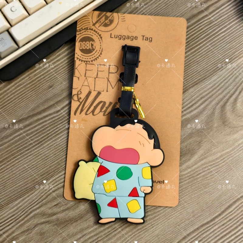 Zawieszka do bagażu z motywem  – Travel Accessories Gadget recenzja i cena