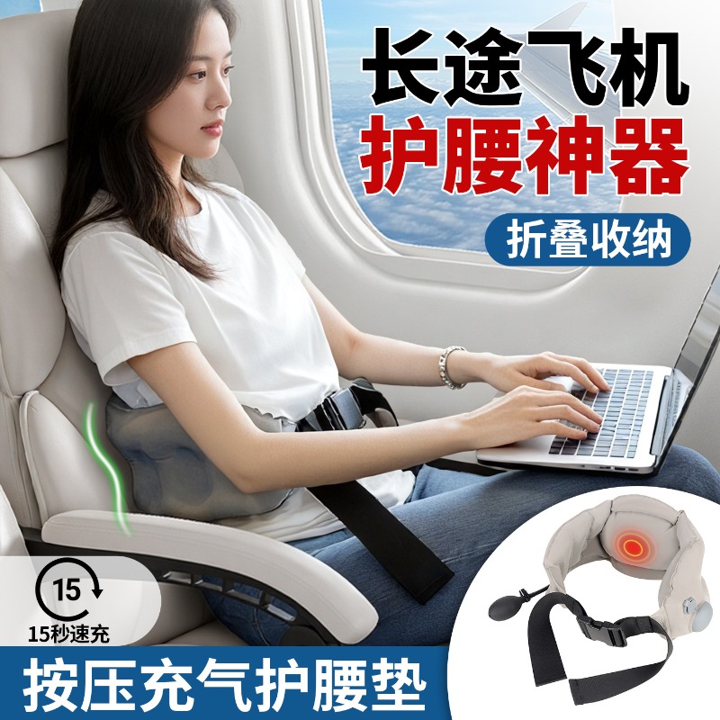 Nadmuchiwana przenośna poduszk – Travel Pillow Inflatable recenzja i cena