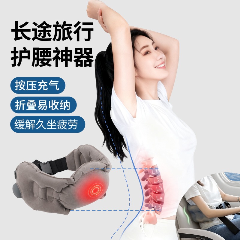 Nadmuchiwana przenośna poduszk – Travel Pillow Inflatable recenzja i cena